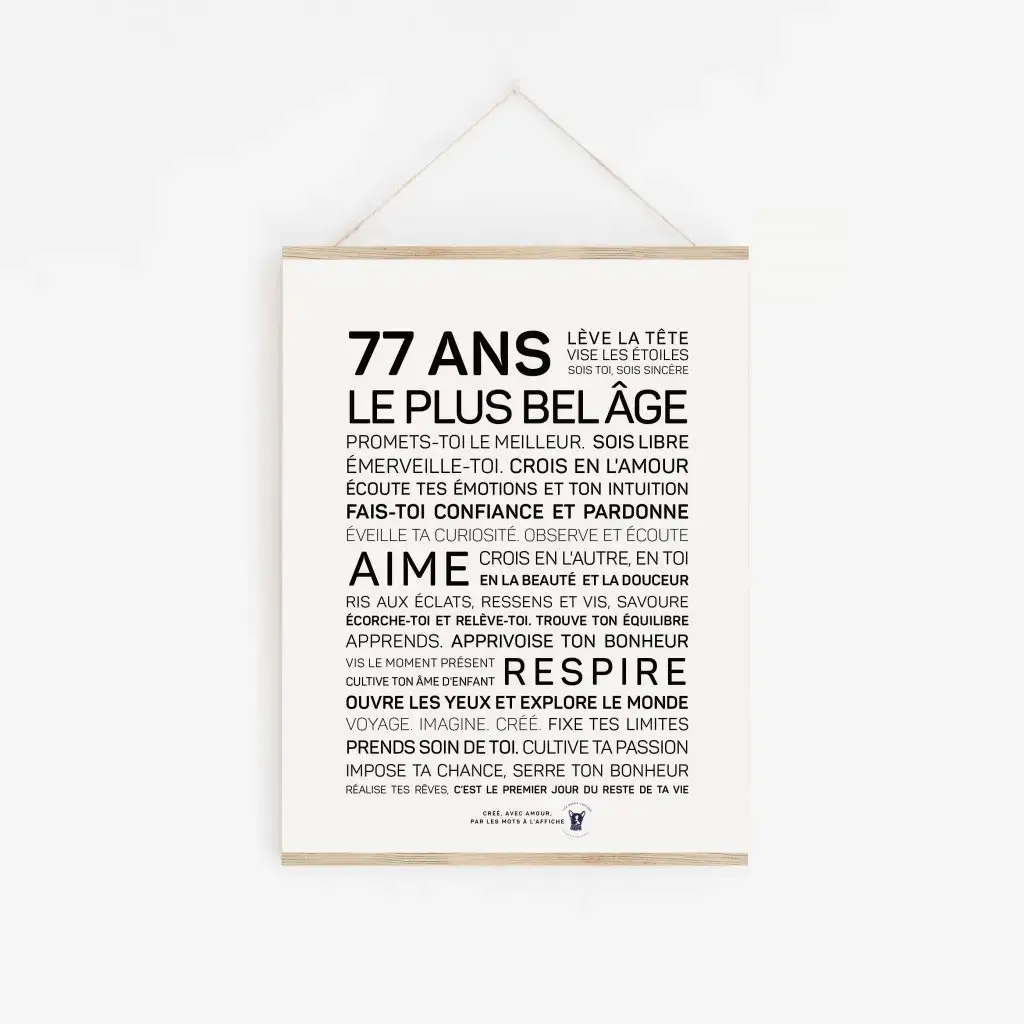 Une affiche en noir et blanc avec les mots 77 ans plus belge, un cadeau parfait pour les passionnés de 77 ans.