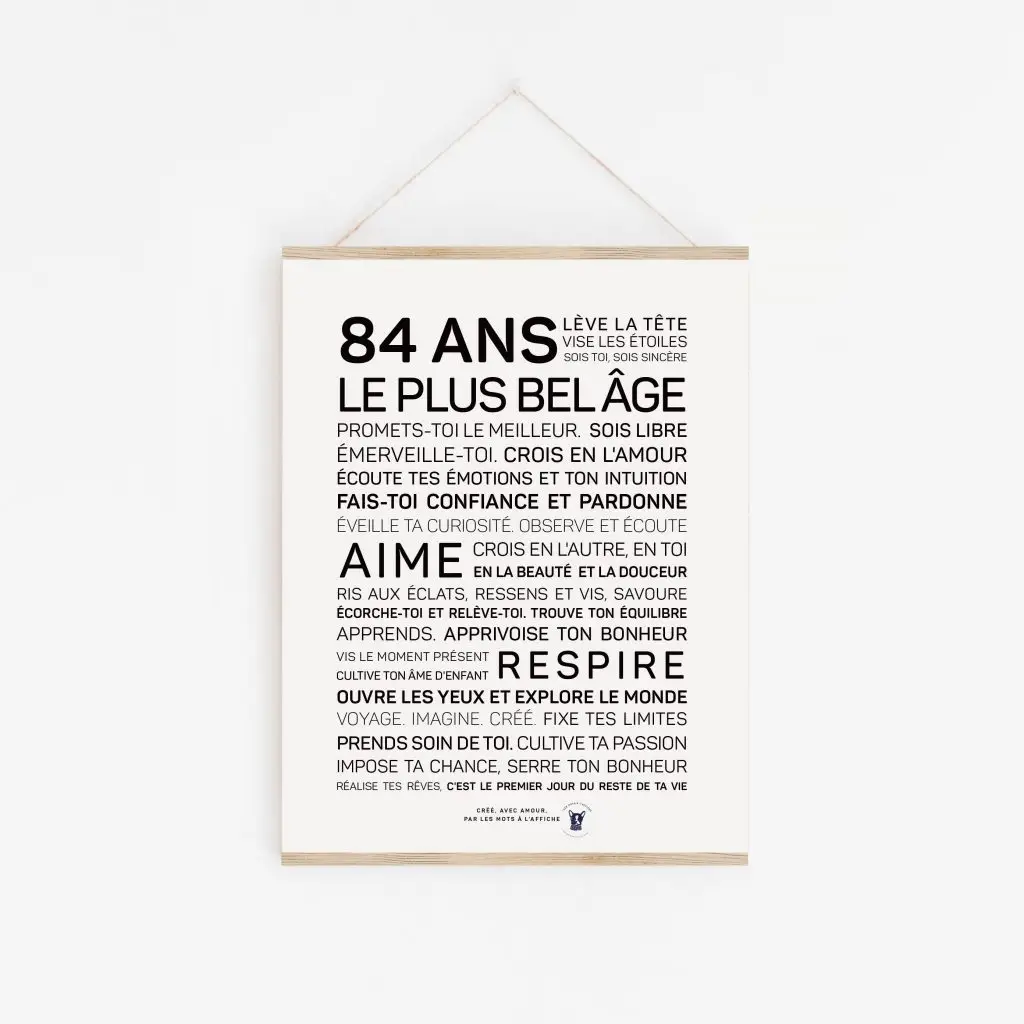 Une affiche en noir et blanc avec les mots « 84 ans plus belle », un cadeau parfait pour 84 ans.