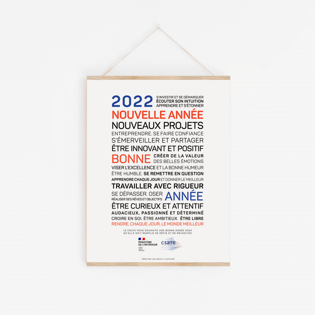 Une affiche cadeau avec les mots 2020 dessus.